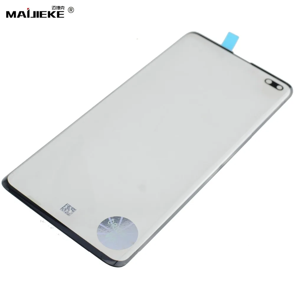 S10 glass-3