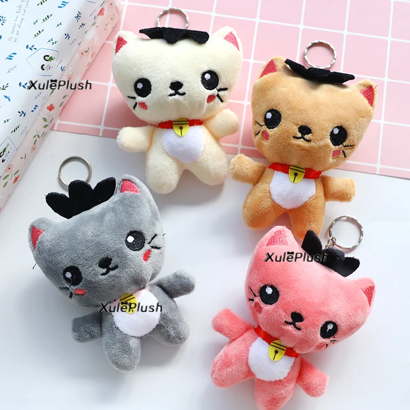 20pcs wholesale Kawaii mix colors- little kitty cat Stuffed plush Toy Doll , 10CM approx. with key chain
20pcs wholesale Kawaii mix colors- little kitty cat Stuffed plush Toy Doll , 10CM approx. with key chain
