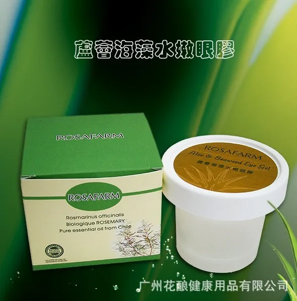 free shipping Eye Care Gel Natural Aloe Vera Extract Eye Gel Eye Moisturizing Cream 120ml
free shipping Eye Care Gel Natural Aloe Vera Extract Eye Gel Eye Moisturizing Cream 120ml
