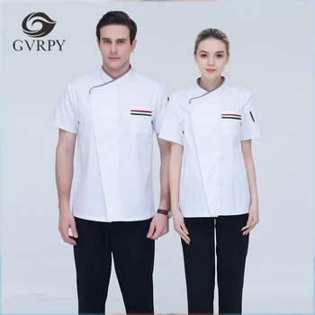 Wholesale Special Design Women Men Short-sleeved Chef Jacket Summer Kitchen Restaurant Bakery Sushi Cafe Shop Work Wear Uniforms
Wholesale Special Design Women Men Short-sleeved Chef Jacket Summer Kitchen Restaurant Bakery Sushi Cafe Shop Work Wear Uniforms