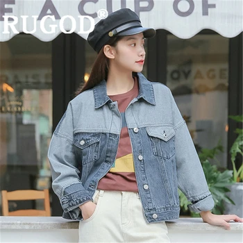 RUGOD Women solid patchwork denim jackets grey blue turn down collar single-breasted loose jeans coat fashion female harajuku
RUGOD Women solid patchwork denim jackets grey blue turn down collar single-breasted loose jeans coat fashion female harajuku