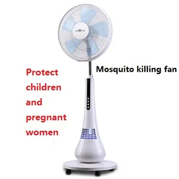 Freeshipping 80W power Mini home floor fans remote control mute timing fan + mosquito repellent mosquito lamp
Freeshipping 80W power Mini home floor fans remote control mute timing fan + mosquito repellent mosquito lamp