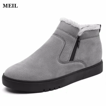 2017 Black Men's Loafers Designer Winter Shoes Men Warm Short Plush Fashion Casual Shoes Men Zip Zapatillas Deportivas
2017 Black Men's Loafers Designer Winter Shoes Men Warm Short Plush Fashion Casual Shoes Men Zip Zapatillas Deportivas