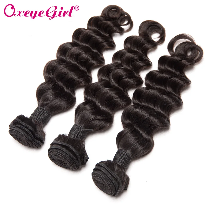 Loose Deep Wave Bundles Brazilian Hair Weave Bundles 100% Human Hair Bundles Non Remy Hair Bundles Can Buy 1/3/4 Pcs Oxeye girl
Loose Deep Wave Bundles Brazilian Hair Weave Bundles 100% Human Hair Bundles Non Remy Hair Bundles Can Buy 1/3/4 Pcs Oxeye girl