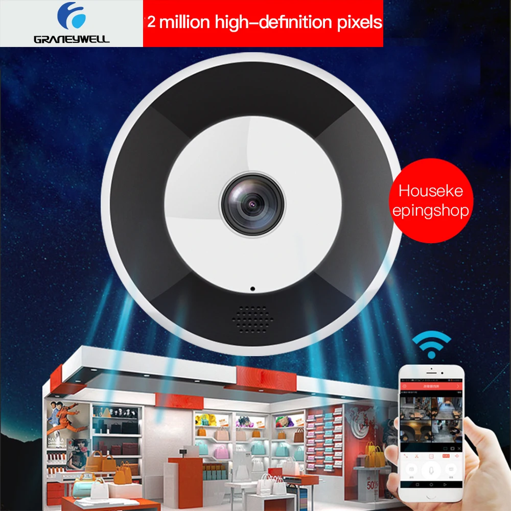 Graneywell Wifi IP Camera 1080P HD Camera Wireless Fisheye VR Panoramic 2MP IP Camera Security Video Surveillance Camera
Graneywell Wifi IP Camera 1080P HD Camera Wireless Fisheye VR Panoramic 2MP IP Camera Security Video Surveillance Camera