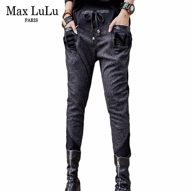 Max LuLu 2018 Famous Brand Punk Ladies Patchwork Harem Pants Women Black Winter Jeans Mujer Vintage Woman Elastic Denim Trousers
Max LuLu 2018 Famous Brand Punk Ladies Patchwork Harem Pants Women Black Winter Jeans Mujer Vintage Woman Elastic Denim Trousers