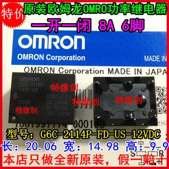 5 Free shipping new original power relay G6C-2114P-FD-US-12VDC 8A 6 feet relay
5 Free shipping new original power relay G6C-2114P-FD-US-12VDC 8A 6 feet relay