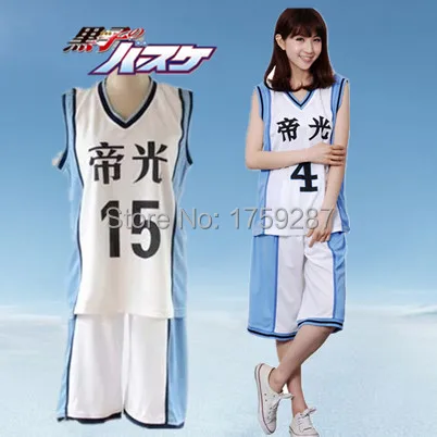 6Styles KUROKO'S BASKET BALL Kuroko no Basuke Teiko School #4 5 6 7 8 15 Akashi Seijyuurou Sportswear Uniform Cosplay Costume
6Styles KUROKO'S BASKET BALL Kuroko no Basuke Teiko School #4 5 6 7 8 15 Akashi Seijyuurou Sportswear Uniform Cosplay Costume