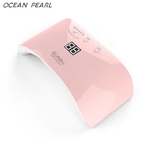 OCEAN PEARL SUN9SE LED UV lamp nail dryer 24W motion sensor high-tech leds Double light Nail Lamp UV Gel Polish Nail Art Tools image