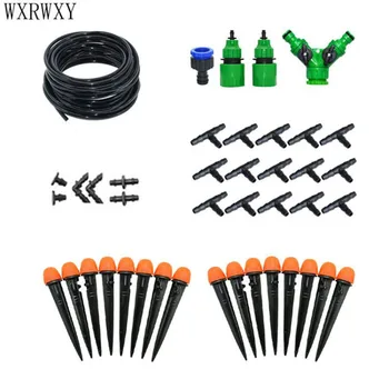 Automatic irrigation system DIY 2-way Gardening tool kit garden watering system Lawn garden sprinklers irrigation 1set
Automatic irrigation system DIY 2-way Gardening tool kit garden watering system Lawn garden sprinklers irrigation 1set