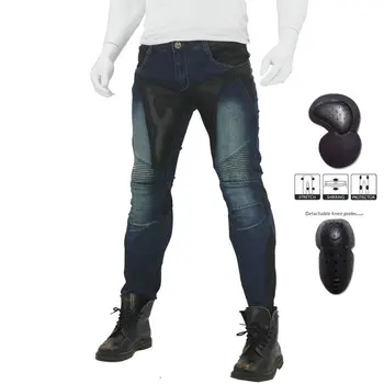 loong biker JUKE 114-5 jeans summer breathable men's motorcycle jeans moto jeans pantaloni moto pants motocros
loong biker JUKE 114-5 jeans summer breathable men's motorcycle jeans moto jeans pantaloni moto pants motocros
