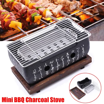 Mini BBQ Charcoal Stove Japanese Style BBQ Charcoal Grill Outdoor Camping Portable Barbecue Text Stove for 2-4 Person Home Party
Mini BBQ Charcoal Stove Japanese Style BBQ Charcoal Grill Outdoor Camping Portable Barbecue Text Stove for 2-4 Person Home Party