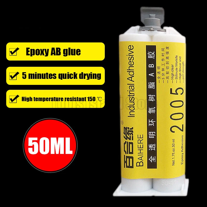 high viscous 5 seconds quick to dry metal machine glass fiber ceramic hard plastic epoxy resin adhesive super AB glue
high viscous 5 seconds quick to dry metal machine glass fiber ceramic hard plastic epoxy resin adhesive super AB glue