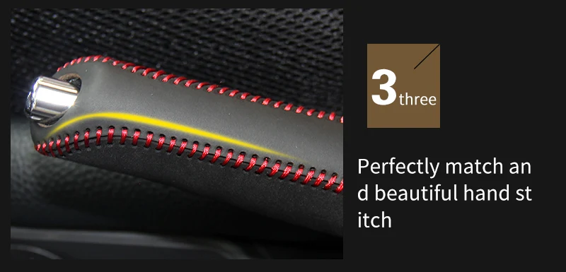 handbrake cover For Jeep Compass_06
