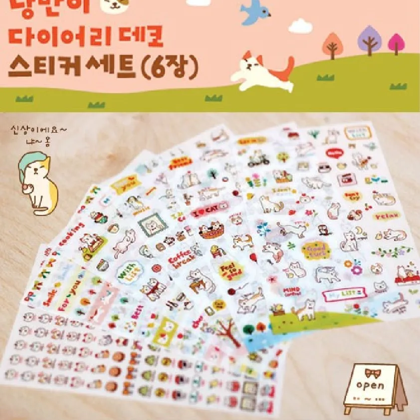 Cute Stickers 6 sheets Kawaii Korean Diary Stickers For planner Notebook Stationery Decoration Sticker Pack Scrapbooking Gifts
Cute Stickers 6 sheets Kawaii Korean Diary Stickers For planner Notebook Stationery Decoration Sticker Pack Scrapbooking Gifts