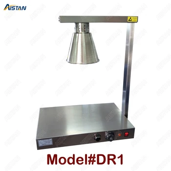 DR1/DR2 electric stainless steel food warmer heating warming lamp light for kitchen equipment
DR1/DR2 electric stainless steel food warmer heating warming lamp light for kitchen equipment