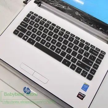 Laptop Keyboard Laptops For 13.3" Hp Pavilion X360 M3-Uxxx Series M3-U001Dx / M3-U103Dx 2-In-1 Silicone Keyboard Skin Cover
Laptop Keyboard Laptops For 13.3" Hp Pavilion X360 M3-Uxxx Series M3-U001Dx / M3-U103Dx 2-In-1 Silicone Keyboard Skin Cover