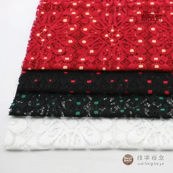 african lace Fab three-dimensional embroidery lace fabrics Diy craft cloth shawl render unlined upper garment skirt Fabric # 115
african lace Fab three-dimensional embroidery lace fabrics Diy craft cloth shawl render unlined upper garment skirt Fabric # 115