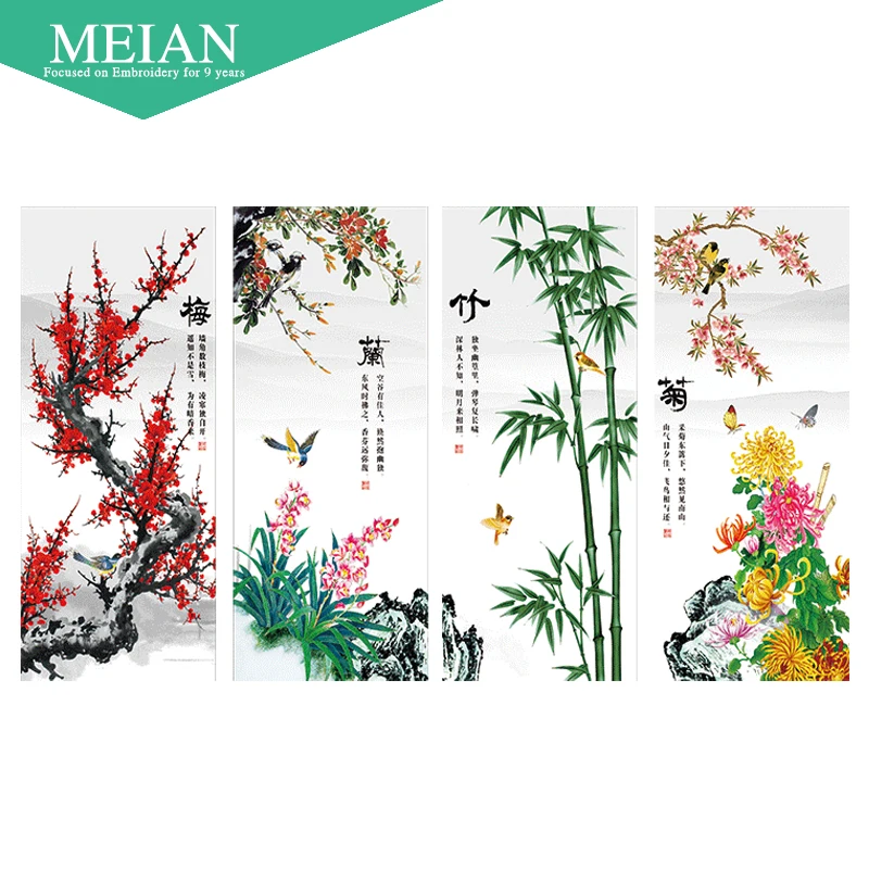New 5D Diamond Painting Round Diamond Chinese Style Plant Plum Orchid Bamboo Chrysanthemum Diamond Embroidery Living Room
New 5D Diamond Painting Round Diamond Chinese Style Plant Plum Orchid Bamboo Chrysanthemum Diamond Embroidery Living Room