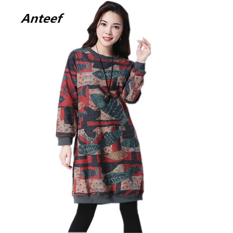 long sleeve plus size woolen vintage print women casual loose midi spring autumn winter dress elegant clothes 2019 dresses
long sleeve plus size woolen vintage print women casual loose midi spring autumn winter dress elegant clothes 2019 dresses