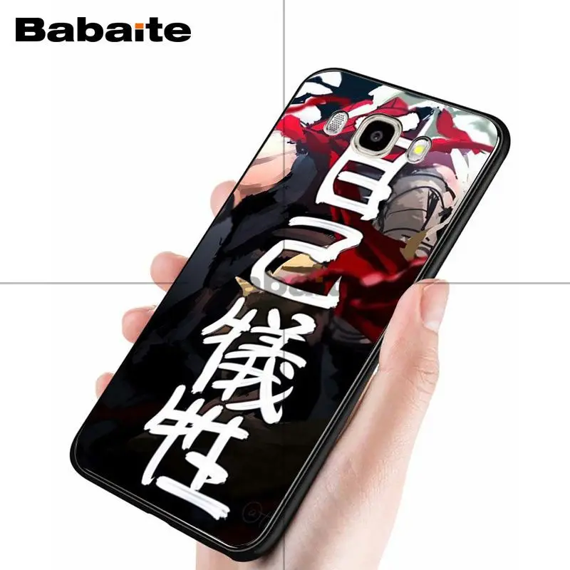 Japanese anime text
