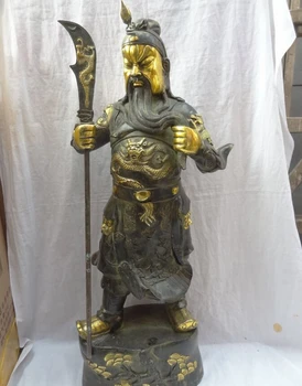 USPS to USA S1748 32" Chinese Bronze Gilt Warrior Dragon Head GuanGong GuanYu God Statue Sculpture
USPS to USA S1748 32" Chinese Bronze Gilt Warrior Dragon Head GuanGong GuanYu God Statue Sculpture