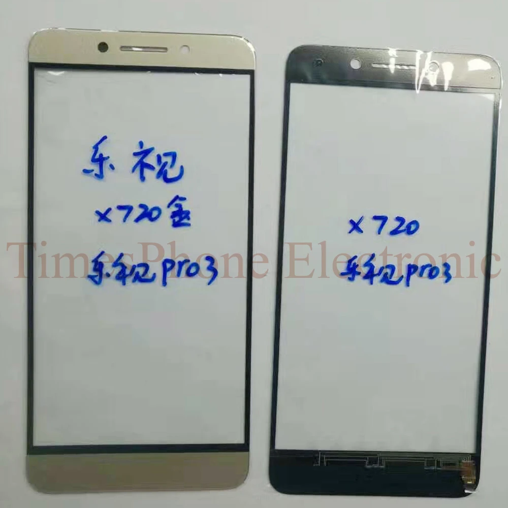 New God Color Touchscreen Letv Le 3 Pro LeEco Le Pro 3 X720 Touch Screen Digitizer Glass Panel Replacement Parts
New God Color Touchscreen Letv Le 3 Pro LeEco Le Pro 3 X720 Touch Screen Digitizer Glass Panel Replacement Parts