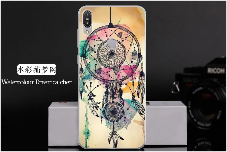 Watercolour Dreamcatcher