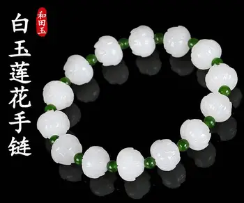 Hetian white jade lotus Bracelet female jade natural hand string transport pearl jade Bracelets
Hetian white jade lotus Bracelet female jade natural hand string transport pearl jade Bracelets