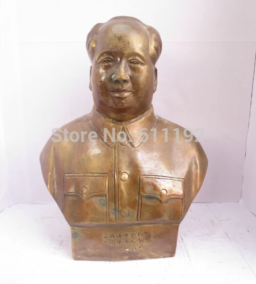Antique Copper hand-carved Great Chairman Mao Busts Sculpture/statue,Modern home decor Metal crafts,Size:22*17 cm
Antique Copper hand-carved Great Chairman Mao Busts Sculpture/statue,Modern home decor Metal crafts,Size:22*17 cm