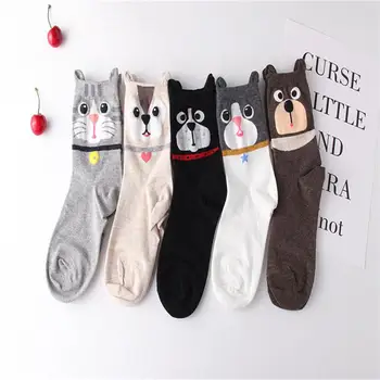Spring and summer New Cartoon Ear Kitten Socks Womens Socks Cartoon Animal Series Harajuku Style meias Funny Socks Gifts
Spring and summer New Cartoon Ear Kitten Socks Womens Socks Cartoon Animal Series Harajuku Style meias Funny Socks Gifts