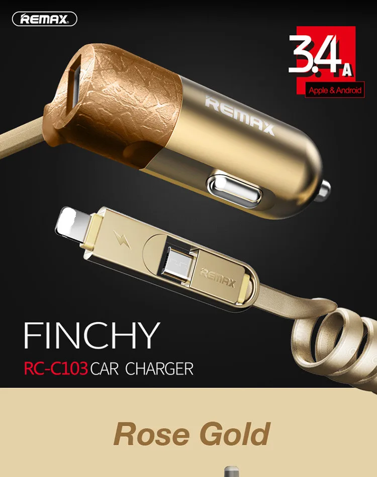 REMAX finchy car charger_01