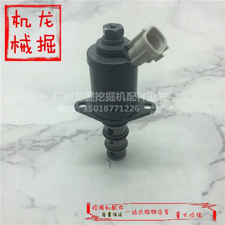 Excavator accessories Hitachi ZAX200/250 / 270/330 -3 electric injection ratio hydraulic pump solenoid valve
Excavator accessories Hitachi ZAX200/250 / 270/330 -3 electric injection ratio hydraulic pump solenoid valve