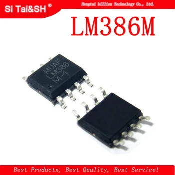 

20PCS LM386M-1 SOP8 LM386M SOP LM386 SOP-8 MD Low Voltage Audio Power Amplifier new and original