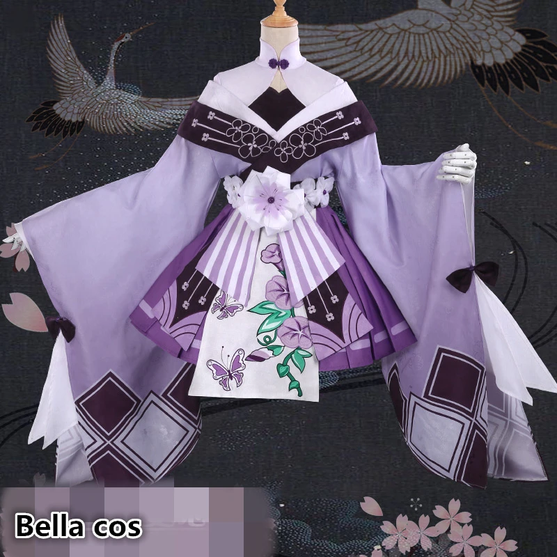 My Hero Academia Jiro Kyoka cosplay costume kimono dress uniform Carnival Halloween costumes for women Anime clothes outfits cos
My Hero Academia Jiro Kyoka cosplay costume kimono dress uniform Carnival Halloween costumes for women Anime clothes outfits cos