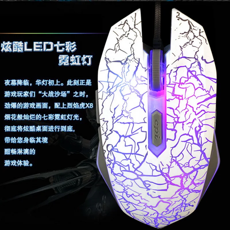 Snigir brand usb wired usb optical laptops computer gaming mouse for dota2 cs go world of tanks gamers mause mice para jogos 3d
Snigir brand usb wired usb optical laptops computer gaming mouse for dota2 cs go world of tanks gamers mause mice para jogos 3d