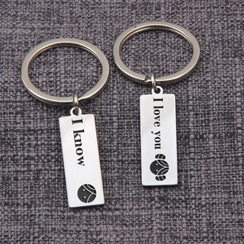 I Love You I Know Key Chains Couples Lovers Accessories Key Set Creative Novelty Trinket Bag Charms Stainless Steel Key Rings
I Love You I Know Key Chains Couples Lovers Accessories Key Set Creative Novelty Trinket Bag Charms Stainless Steel Key Rings