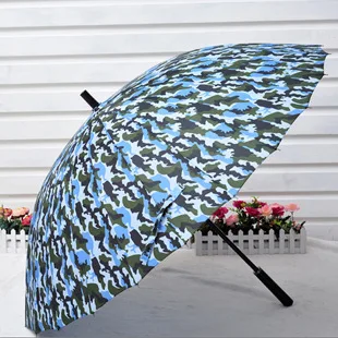 24 Ribs large windproof umbrella Camouflage long handle umbrella creative outdoor sunshade blue brown green umbrella
24 Ribs large windproof umbrella Camouflage long handle umbrella creative outdoor sunshade blue brown green umbrella