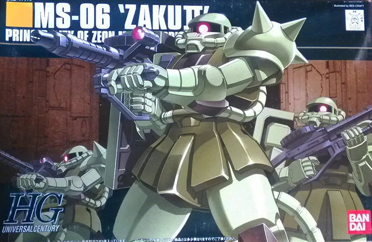 Bandai Gundam HGUC 040 1/144 MS-06 Zaku II Mobile Suit Action Figures Assemble Model Kits toy
Bandai Gundam HGUC 040 1/144 MS-06 Zaku II Mobile Suit Action Figures Assemble Model Kits toy