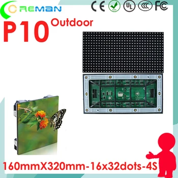Best selling product xxx com full color panel led p10mm 160x320 1/4 scan kinglight p10 outdoor full color led video tv module
Best selling product xxx com full color panel led p10mm 160x320 1/4 scan kinglight p10 outdoor full color led video tv module