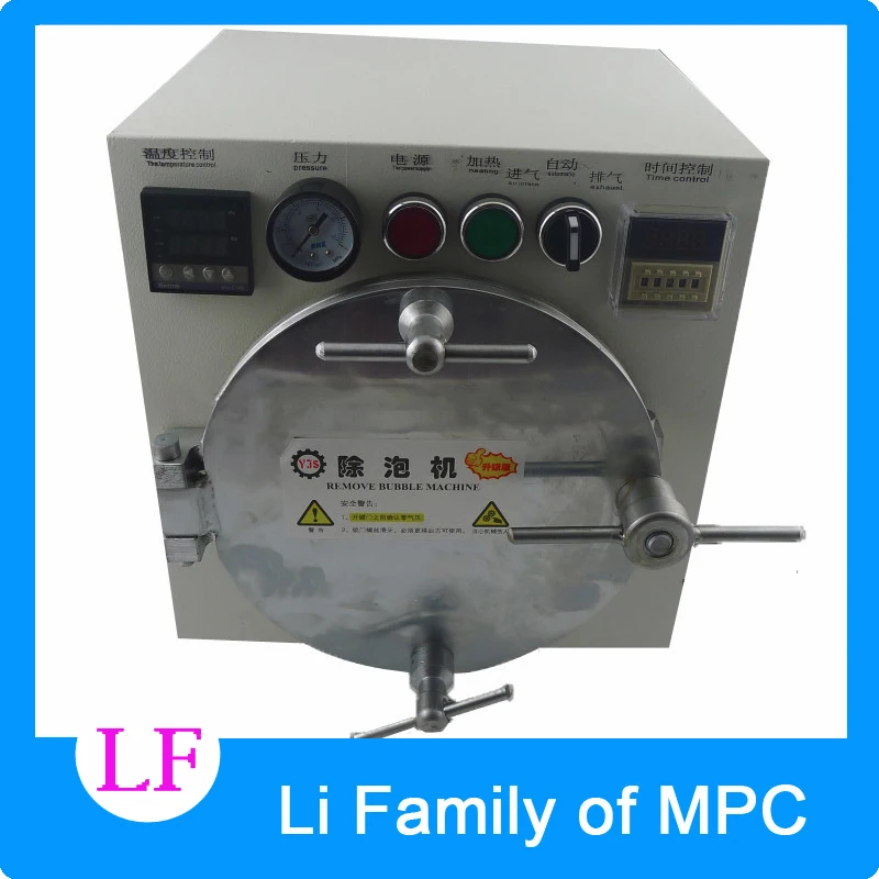 Mini Autoclave Bubble Remover OCA Adhesive Sticker LCD Air Bubble Remove Machine for Glass Refurbishment cell phone
Mini Autoclave Bubble Remover OCA Adhesive Sticker LCD Air Bubble Remove Machine for Glass Refurbishment cell phone