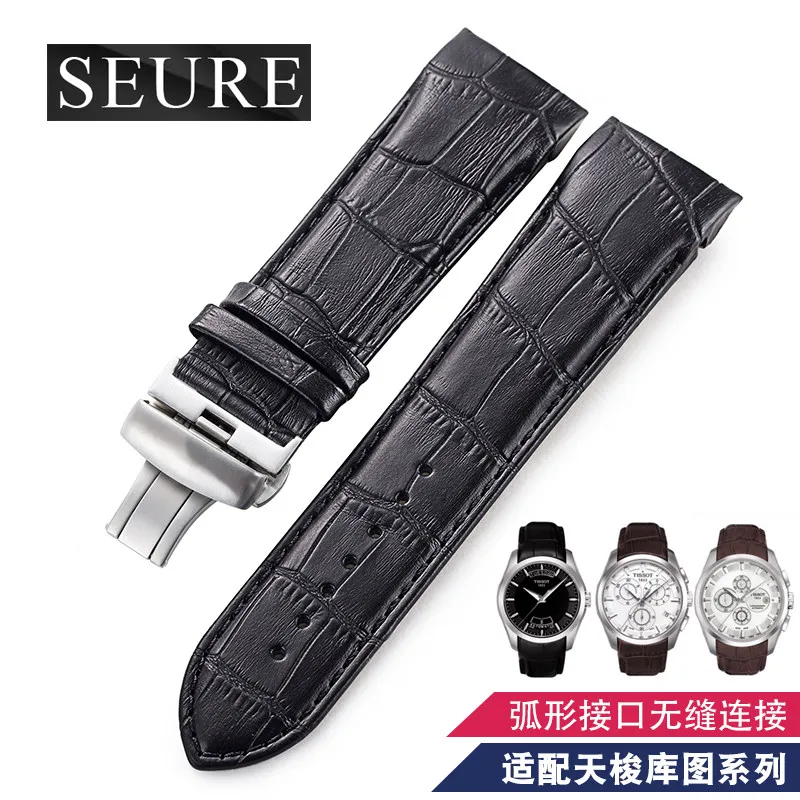 Tissot strap leather 1853 male butterfly button male T035627A/T035210A alternative sky shuttle Library
Tissot strap leather 1853 male butterfly button male T035627A/T035210A alternative sky shuttle Library