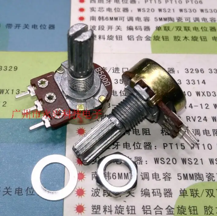 100PCS WH148 single couplet 20MM axis long / handle length B500 o B501 3 foot volume amplifier potentiometer
100PCS WH148 single couplet 20MM axis long / handle length B500 o B501 3 foot volume amplifier potentiometer