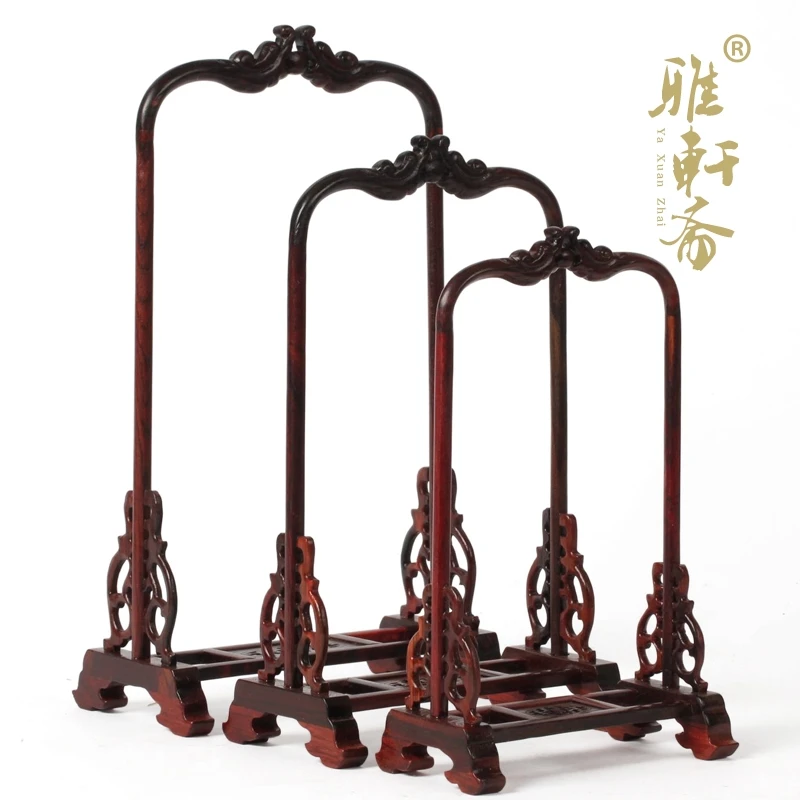 

S Gallery rosewood mahogany crafts engraving studio leading jade jewelry frame hanging jade hanging rack rack three set