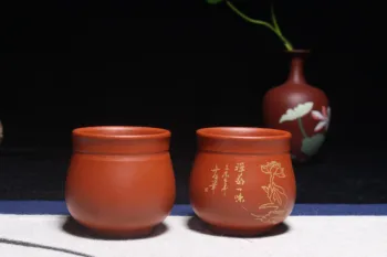 Collection Chinese Yixing Purple Sand Hand Drawn Lotus Flower Engraved Buddha Word Tea Cup
Collection Chinese Yixing Purple Sand Hand Drawn Lotus Flower Engraved Buddha Word Tea Cup