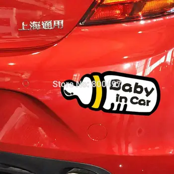 10 x Car-covers Car Sticker Feeding Baby Bottle Baby in Car Car Decal for Cruze Ford Peugeot Volkswagen Honda Hyundai Mazda Golf
10 x Car-covers Car Sticker Feeding Baby Bottle Baby in Car Car Decal for Cruze Ford Peugeot Volkswagen Honda Hyundai Mazda Golf