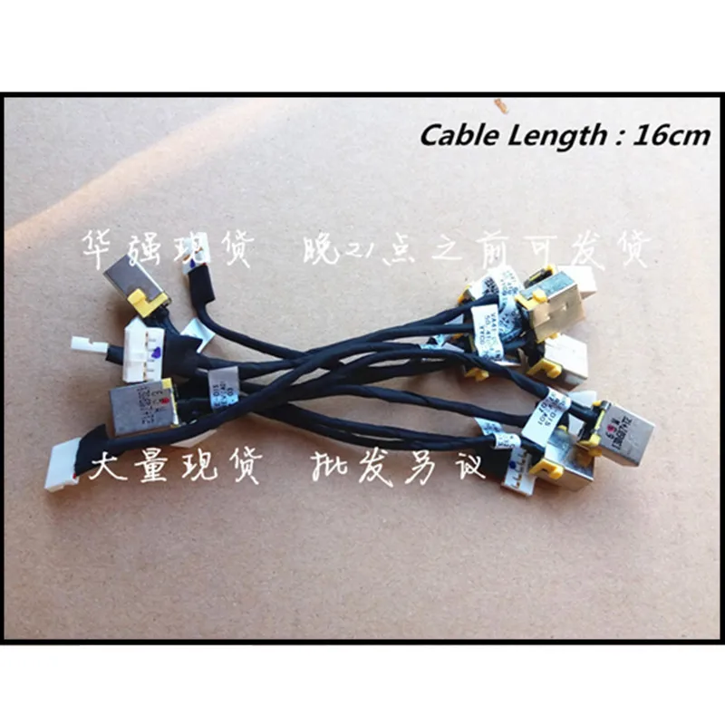 New Laptop For Acer V5 V5-571 V5-571G V5-531 V5-531G V5-431 V5-431G V5-471 V5-471G P DC Jack Charging Power Cable Wire Cord
New Laptop For Acer V5 V5-571 V5-571G V5-531 V5-531G V5-431 V5-431G V5-471 V5-471G P DC Jack Charging Power Cable Wire Cord