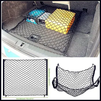 Car Mesh Elastic Nylon Back Cargo Trunk Storage Luggage Net for Jeep Liberty Trailhawk Commander Hurricane Gladiator
Car Mesh Elastic Nylon Back Cargo Trunk Storage Luggage Net for Jeep Liberty Trailhawk Commander Hurricane Gladiator