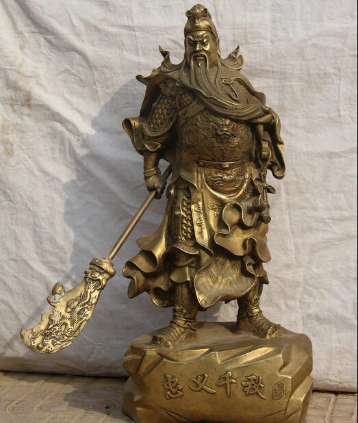 JP S62 26" Big Chinese Brass Folk Stand Guan Gong Yu Warrior God knight sword Statue
JP S62 26" Big Chinese Brass Folk Stand Guan Gong Yu Warrior God knight sword Statue