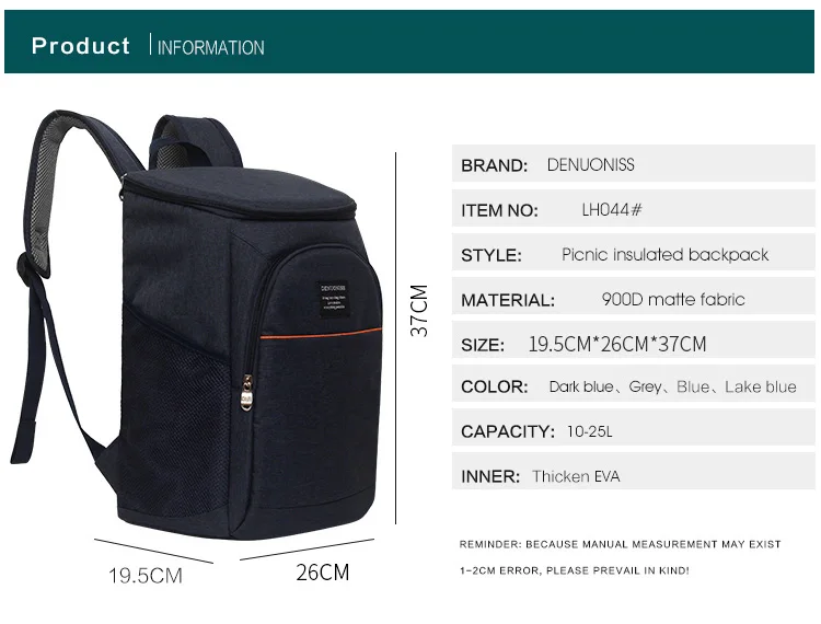 DENUONISS Large Capacity Men Backpack For Picnic Waterproof Food Backpack With Bottle Opener Thermal Backpack DENUONISS Large Capacity Men Backpack For Picnic Waterproof Food Backpack With Bottle Opener Thermal Backpack